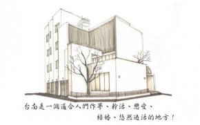 Гостиница Wood Whispering Residence  Tainan